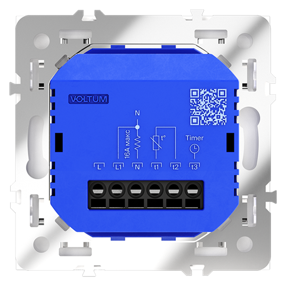 Терморегулятор Voltum S70 VLS070101 (белый глянцевый)