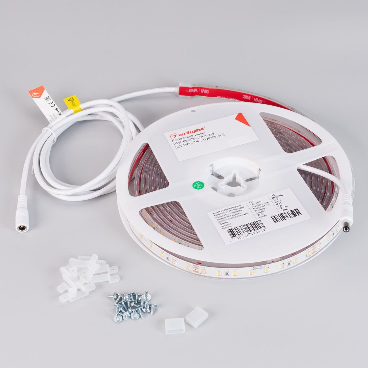 Светодиодная герметичная лента Arlight RTW-PS-A80-12mm 24V Warm2400 (4.8 W/m, IP67, TWP100, 5m) 053506