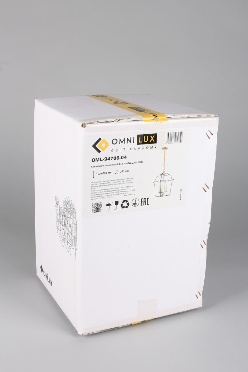 Подвесная люстра Omnilux OML-94706-04