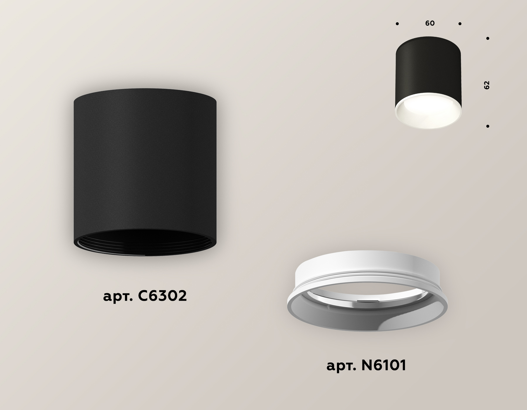 Накладной светильник Ambrella Light Techno XS6302001 (C6302, N6101)