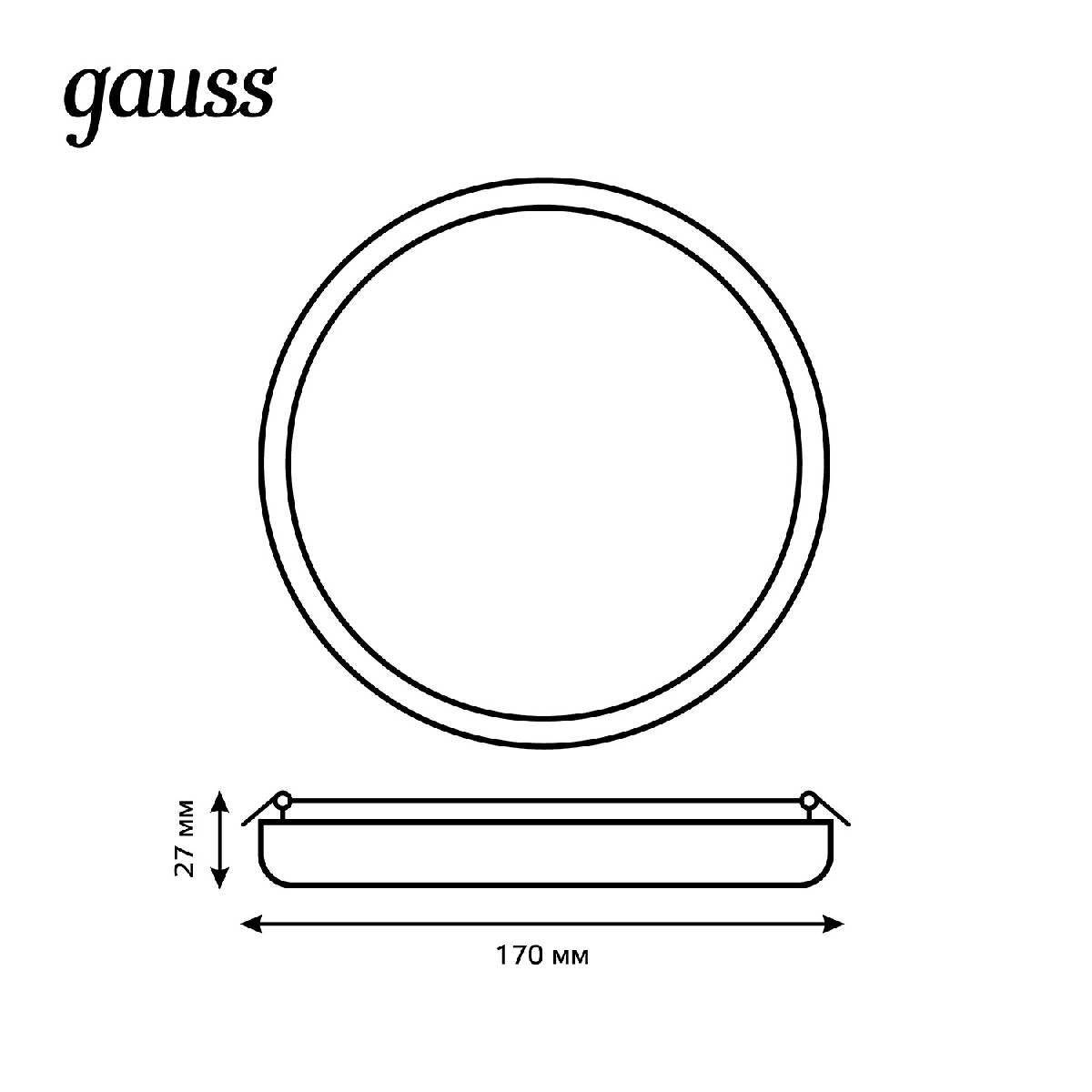 Встраиваемый светодиодный светильник Gauss Frameless круг 967511224