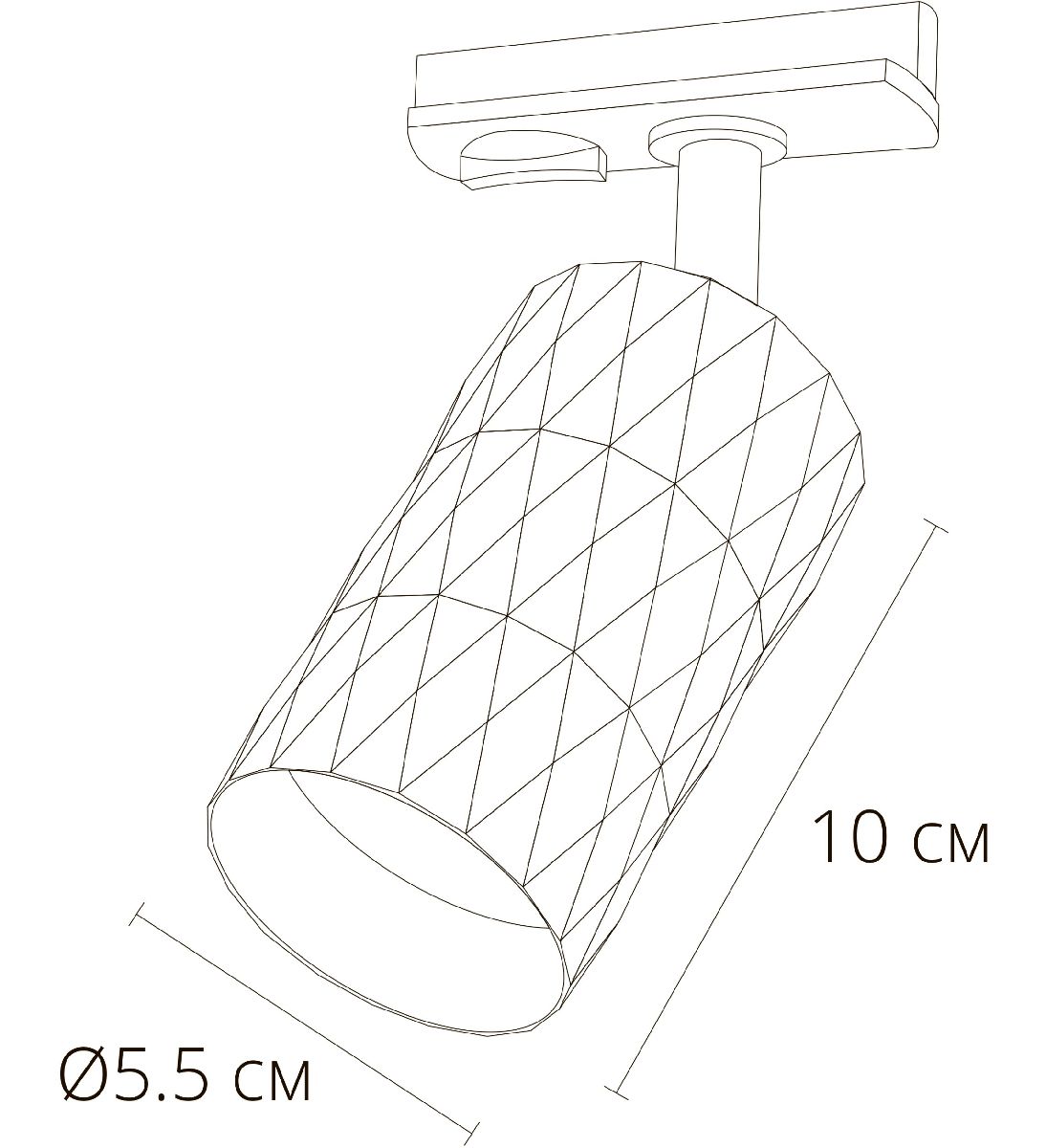 Трековый однофазный светильник Arte Lamp Fang A5560PL-1WH