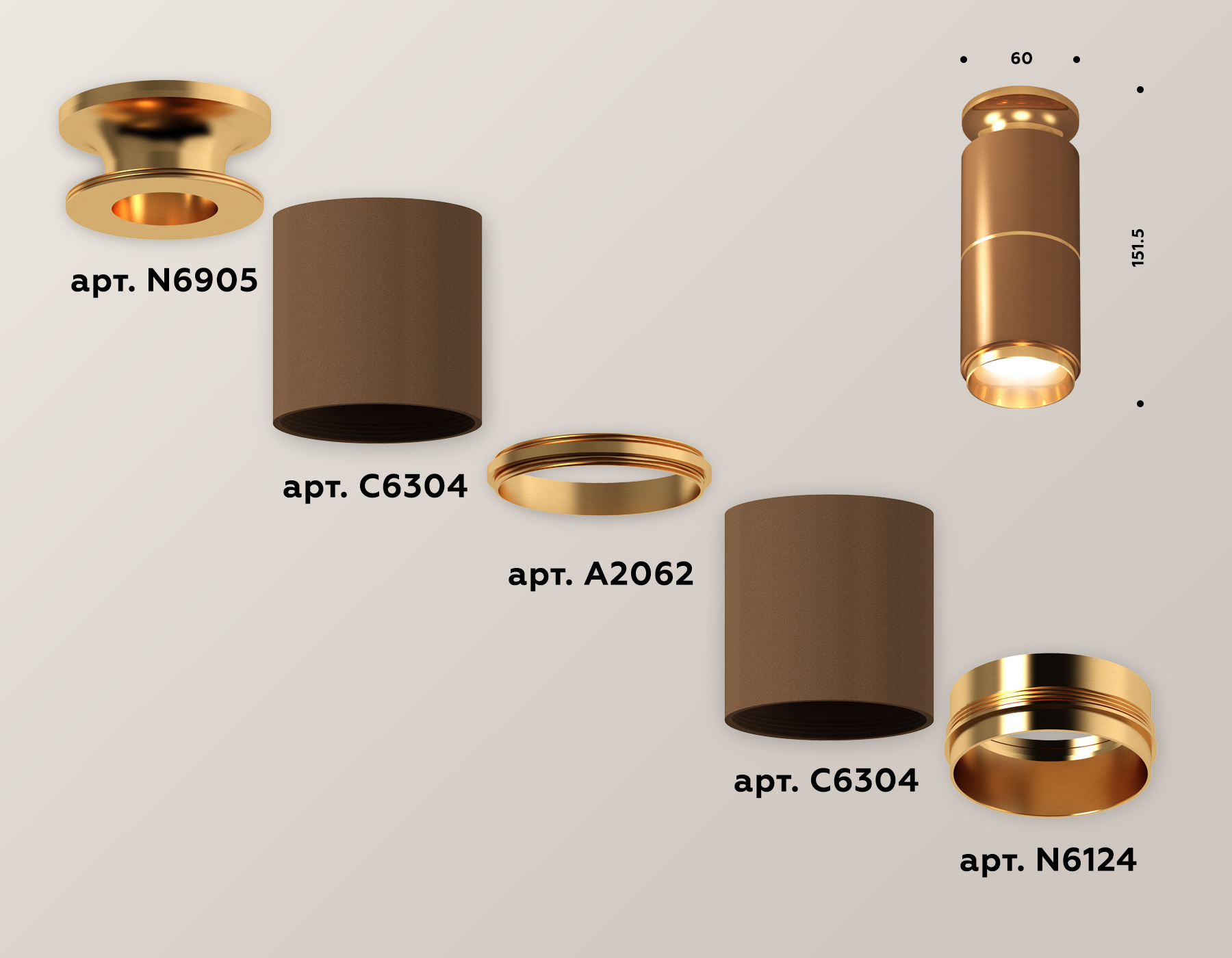 Потолочный светильник Ambrella Light Techno Spot XS6304190 (N6905, C6304, A2062, N6124)