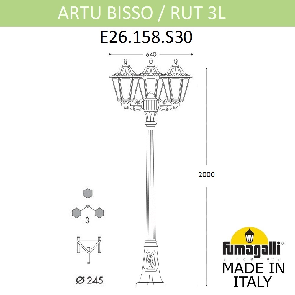 Садово-парковый светильник Fumagalli ARTU BISSO/RUT 3L E26.158.S30.BYE27
