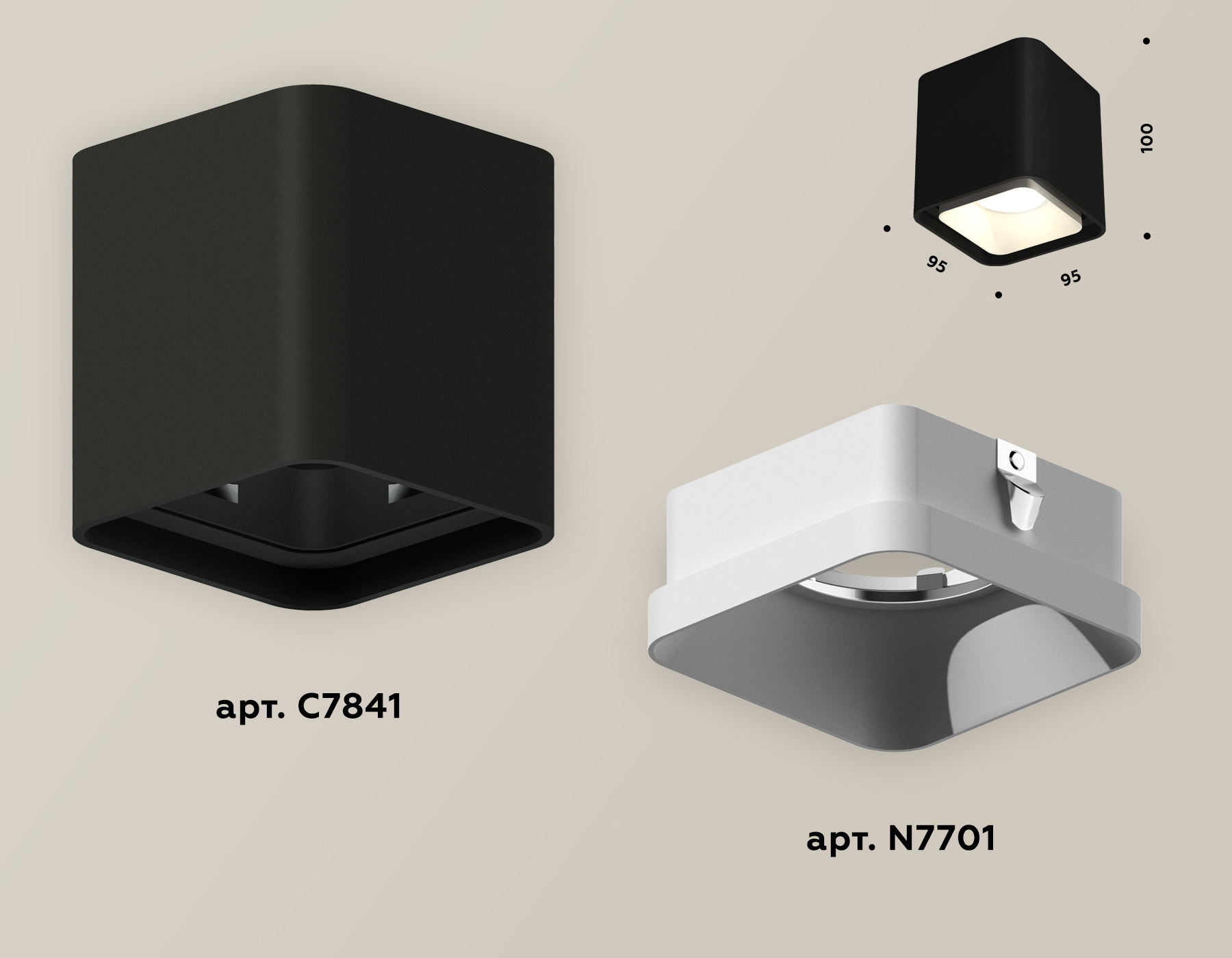 Накладной светильник Ambrella Light Techno XS7841001 (C7841, N7701)