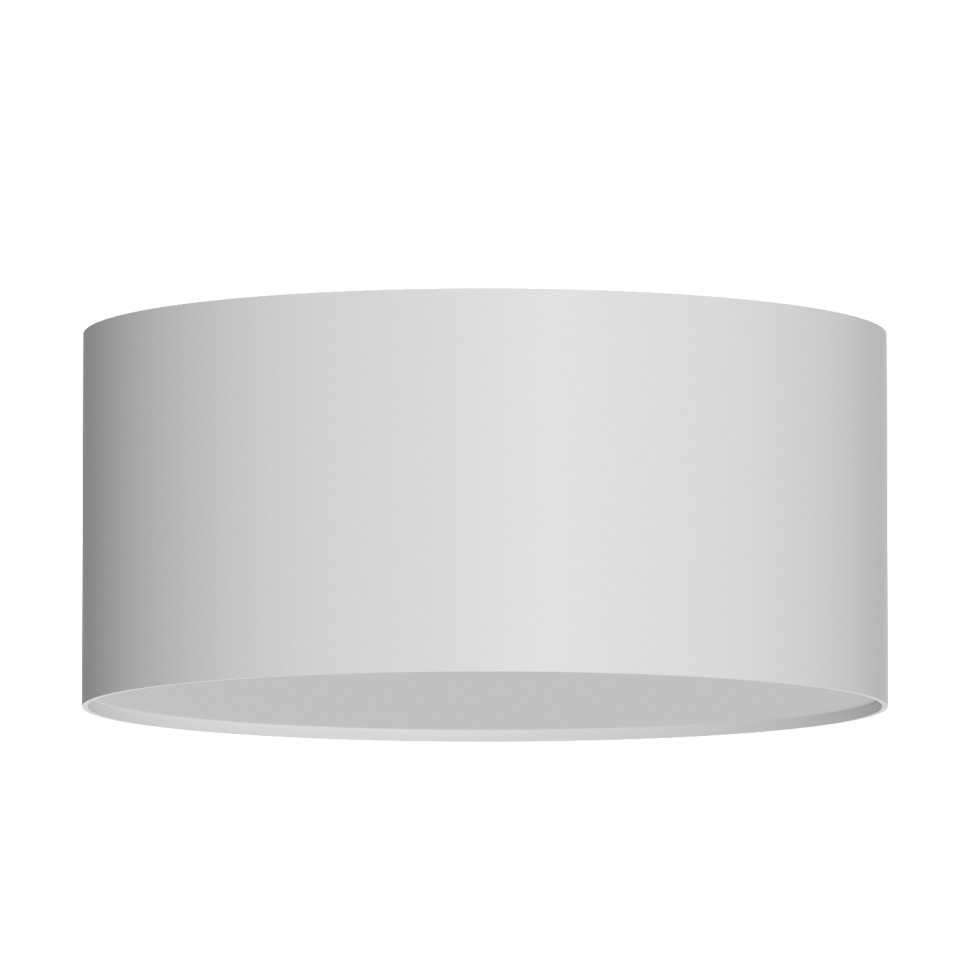 Потолочный светильник Italline IT014-0206 white