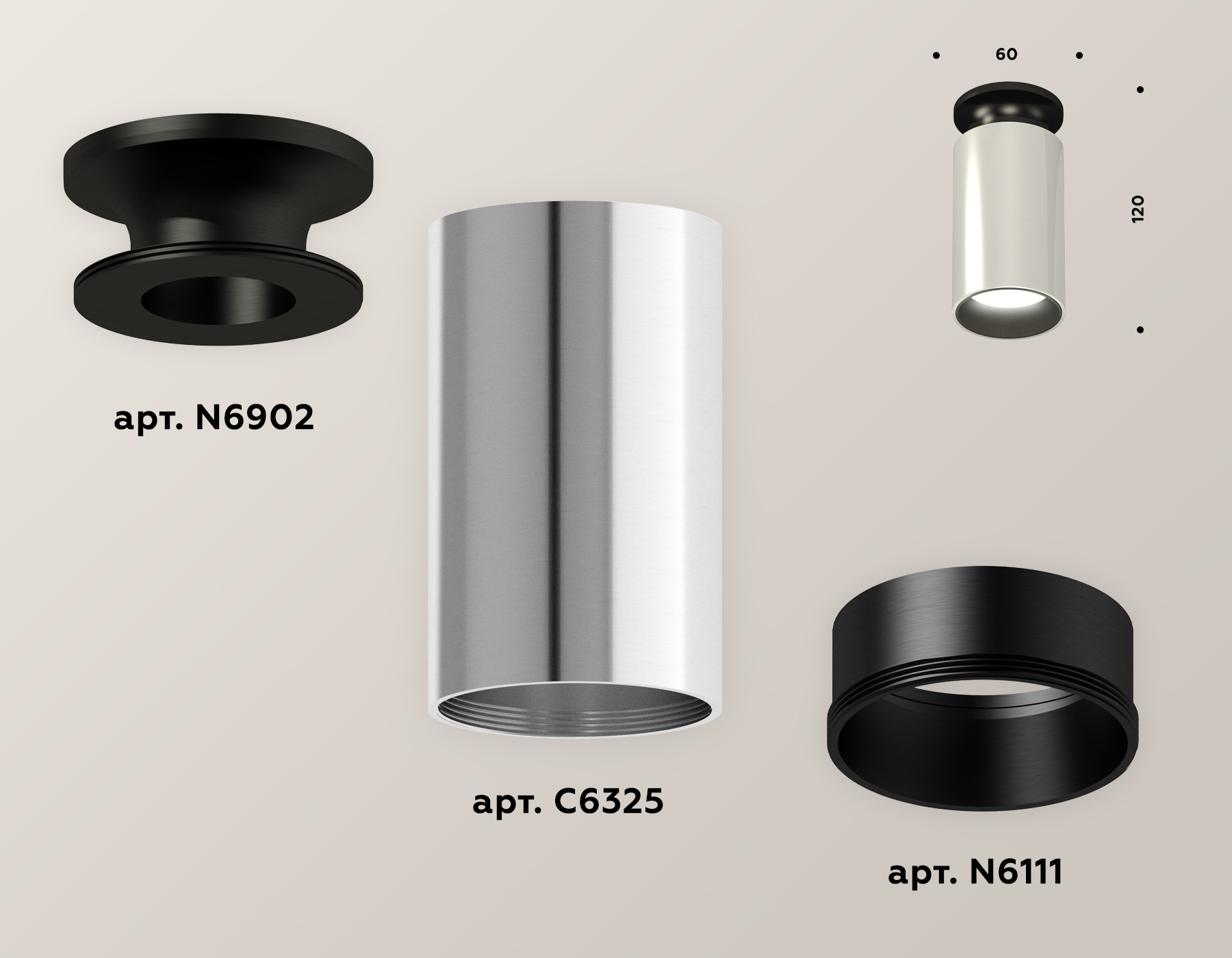 Потолочный светильник Ambrella Light Techno Spot XS6325101 (N6902, C6325, N6111)