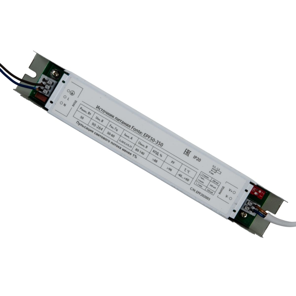 Встраиваемый светильник Uniel ULP-1010-20W/4000K IP54 GRILYATO OPAL BLACK KIT03 UL-00012836