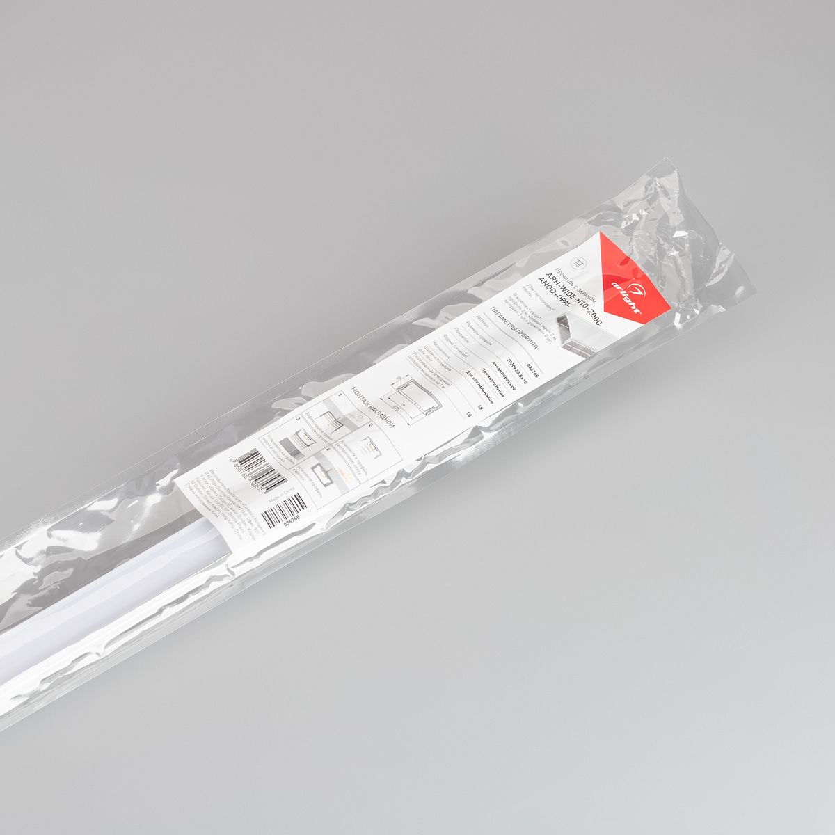 Алюминиевый профиль с экраном Arlight ARH-Wide-H10-2000 Anod+Opal 036768