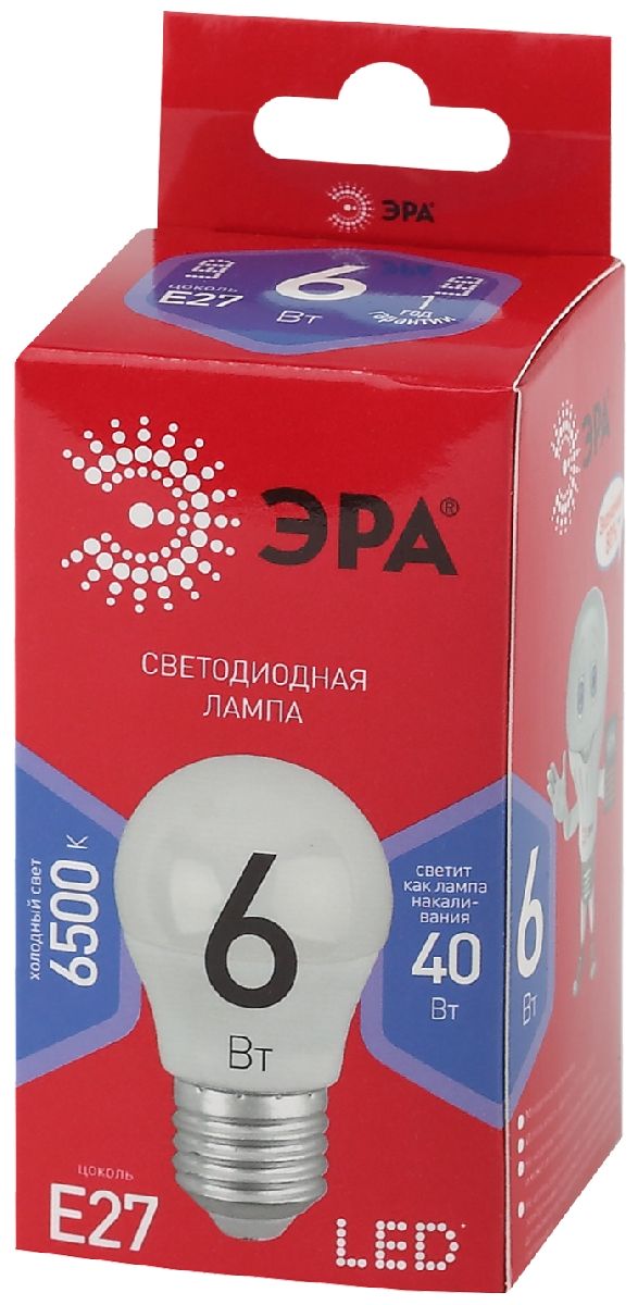 Лампа светодиодная Эра E27 6W 6500K LED P45-6W-865-E27 R Б0045357