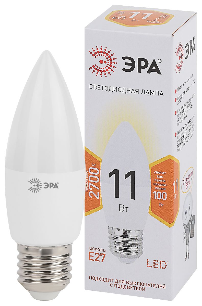 Лампа светодиодная Эра E27 11W 2700K LED B35-11W-827-E27 Б0032981