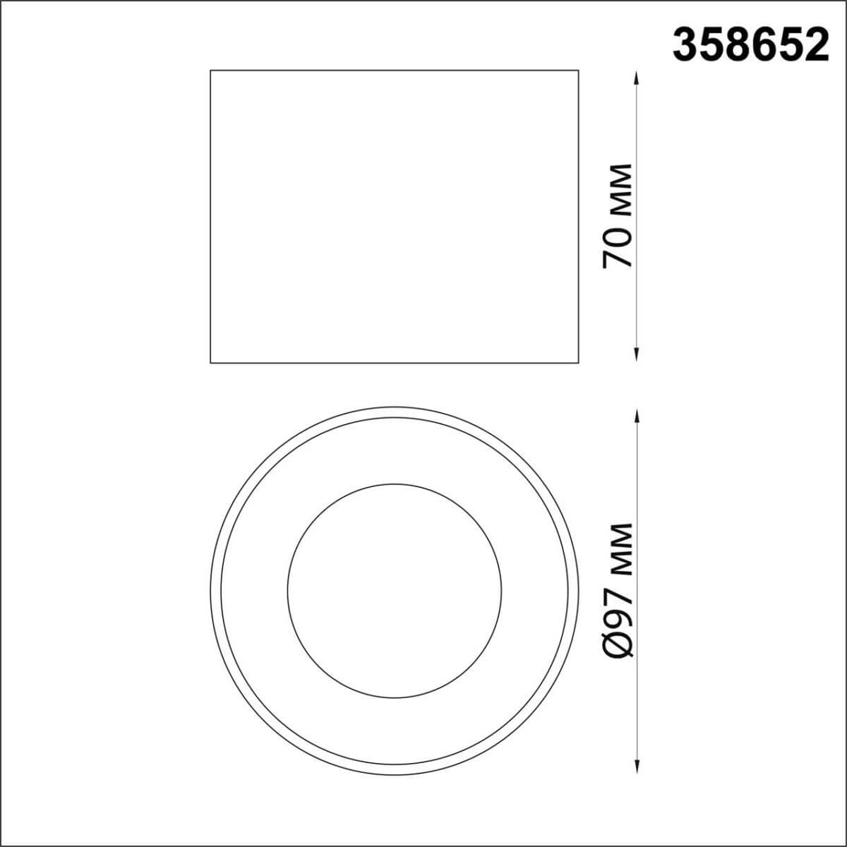 Накладной светильник Novotech Patera 358652