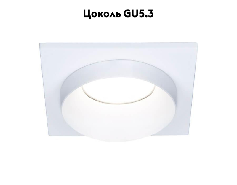 Встраиваемый светильник Ambrella Light Techno Spot TN165