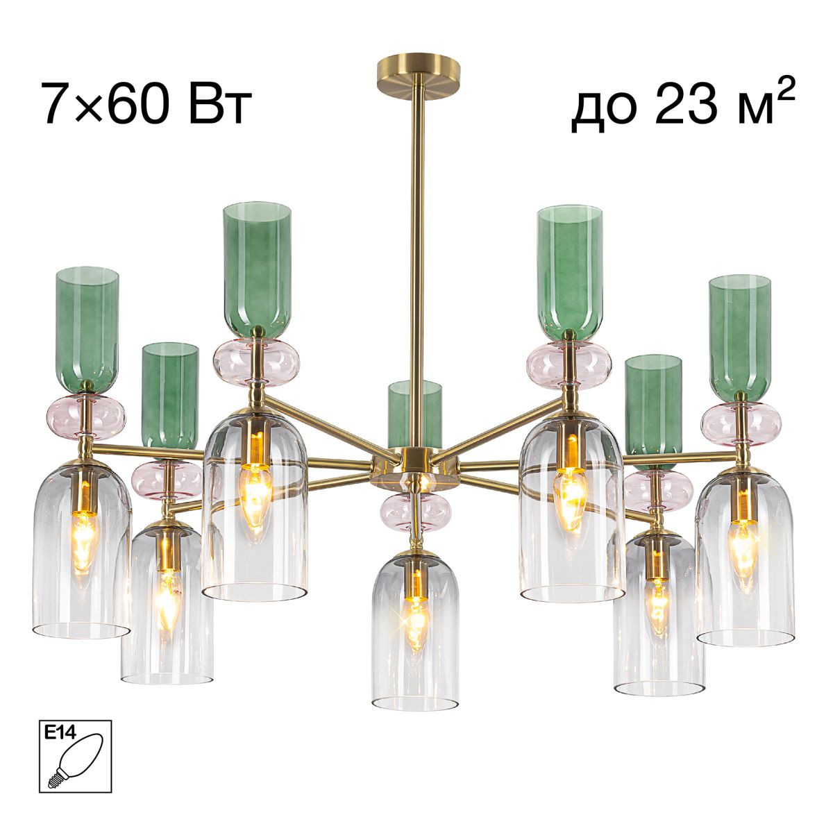 Люстра на штанге Citilux Tendy CL244171