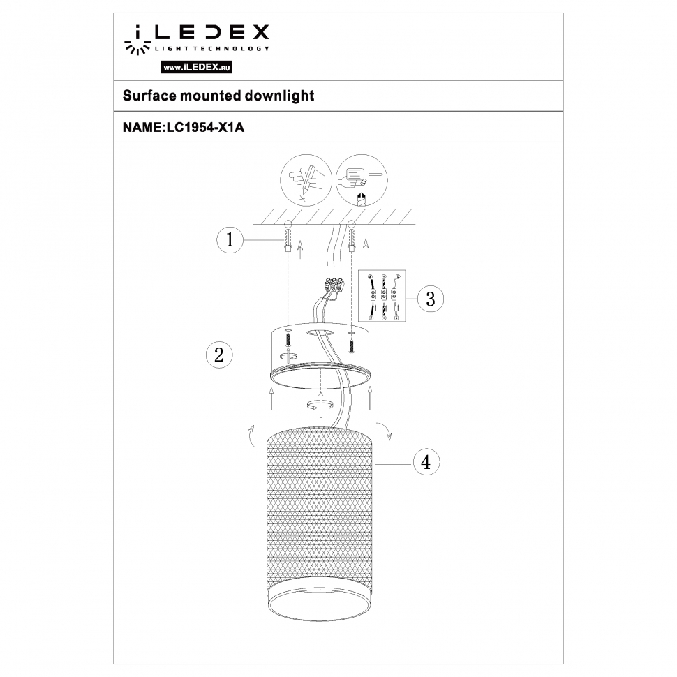 Накладной светильник iLedex Delta 1954-10W-3000K-36 BK+BR