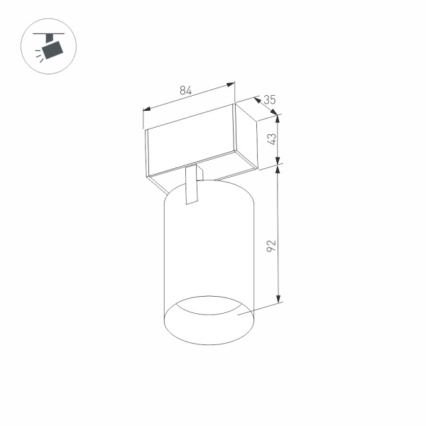 Трековый светодиодный светильник Arlight Mag-Spot-45-R85-12W Warm3000 032647