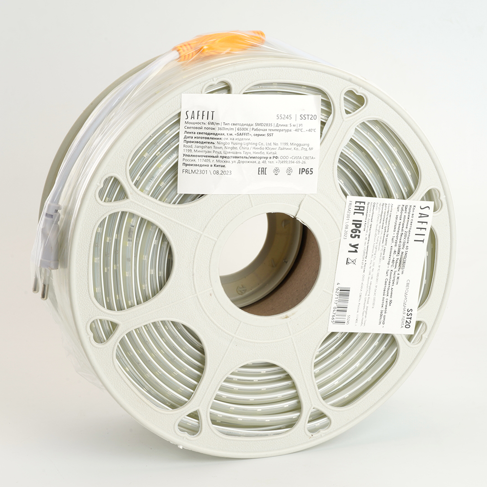 Светодиодная лента Saffit SST20 220В 6Вт/м 6500К 50м IP65 55245