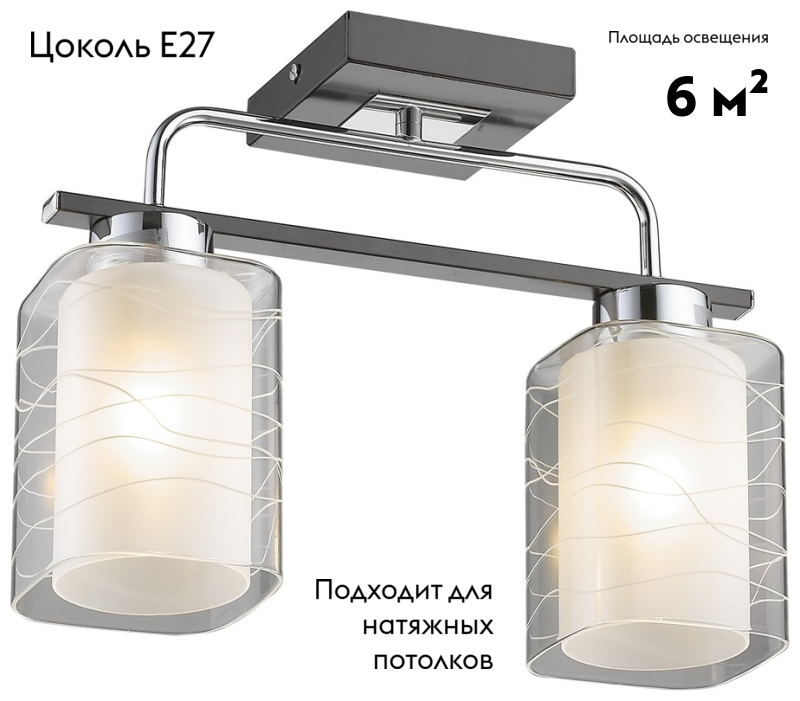 Потолочная люстра Velante 278-127-02
