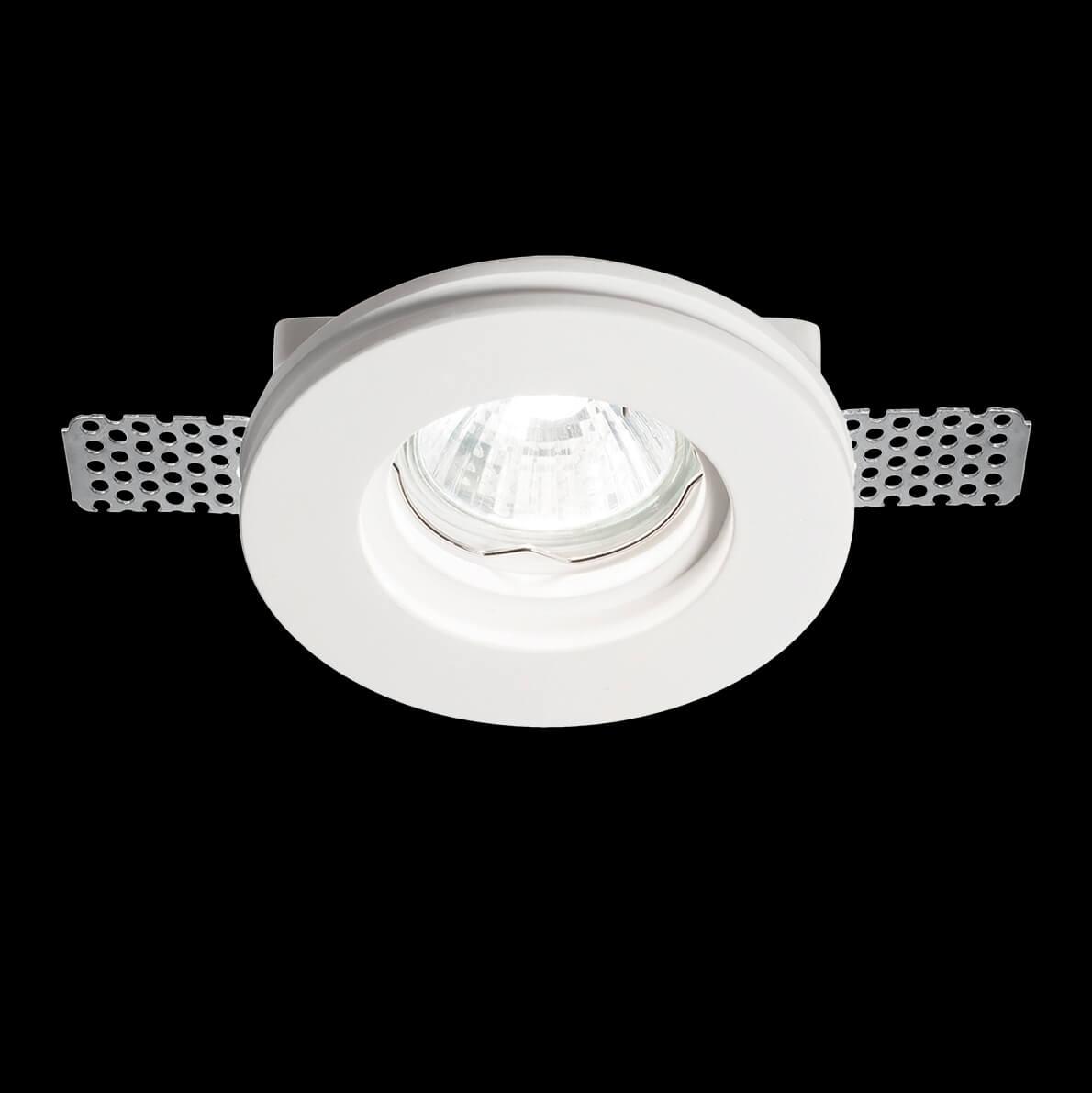 Встраиваемый светильник Ideal Lux Samba FI1 Round Small 150307