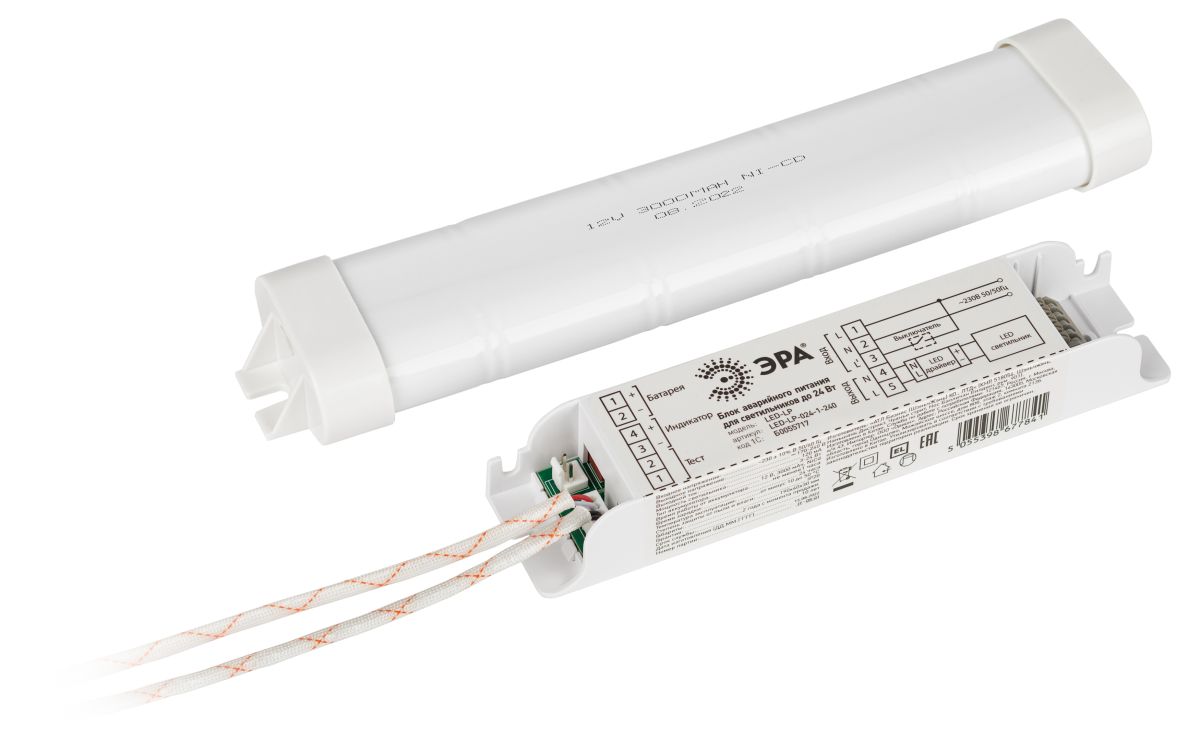 Блок аварийного питания Эра LED-LP-E024-1-240 Б0055717