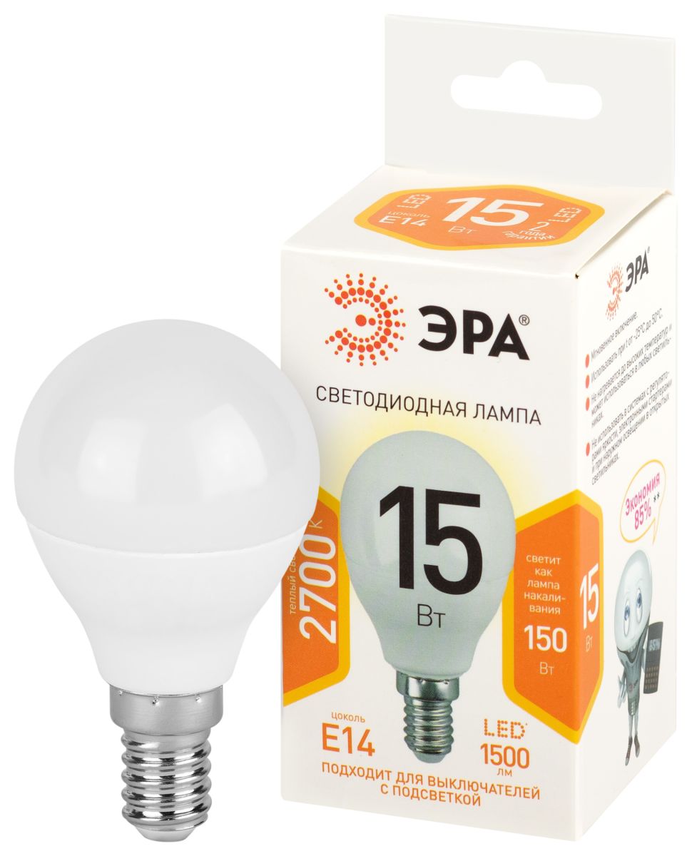 Лампа светодиодная Эра STD LED P45-15W-827-E14 2700K шар Б0066793