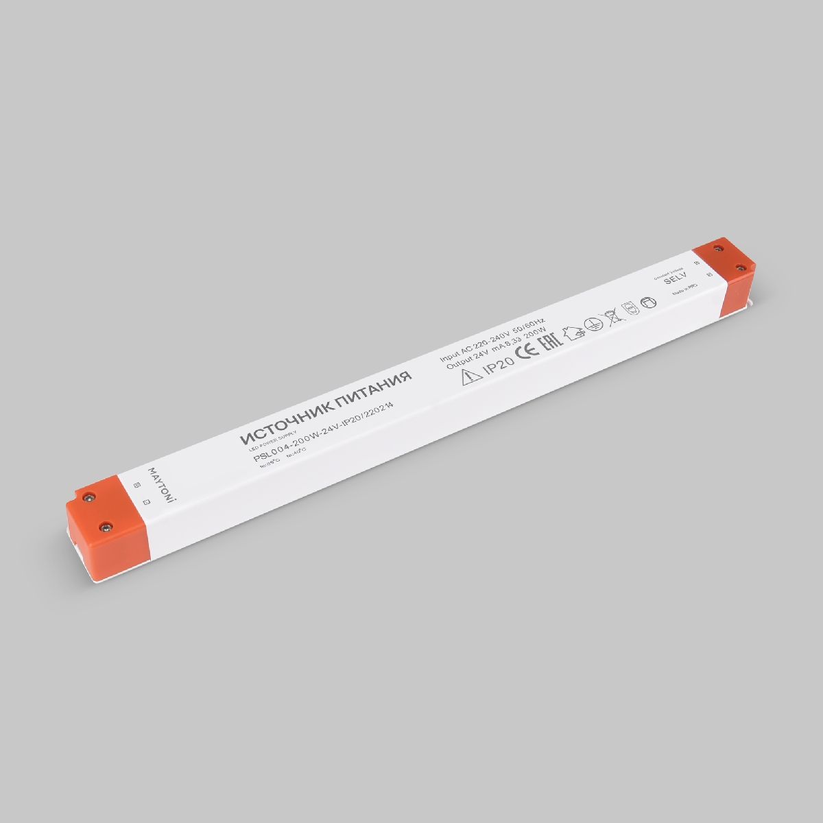 Блок питания для светодиодной ленты Maytoni Led Strip 24В 200Вт IP20 220214