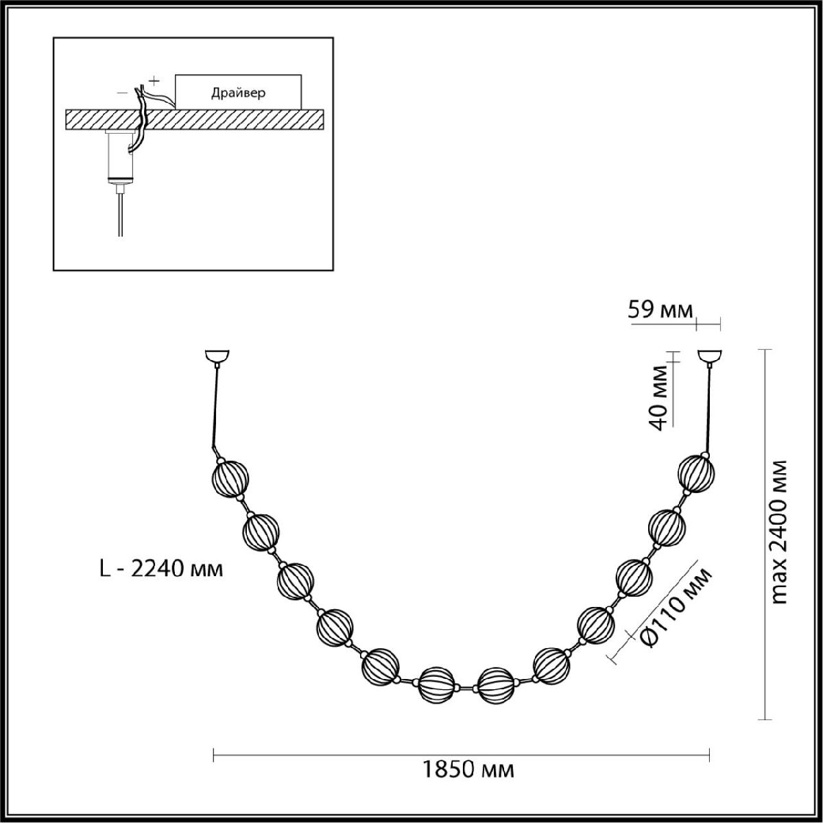 Подвесная люстра Odeon Light Crystal 5008/48L