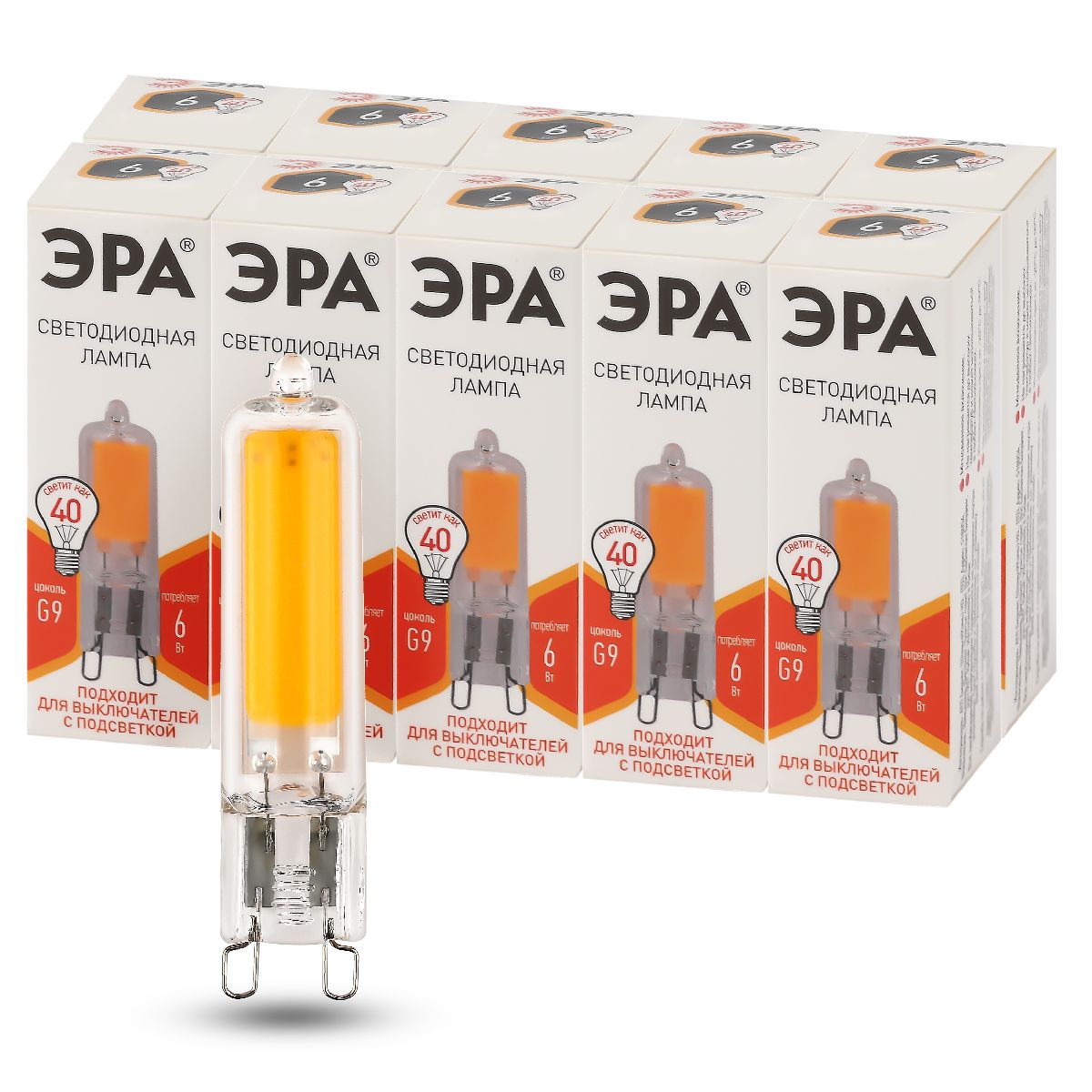 Лампа светодиодная Эра G9 6W 2700K LED JCD-6W-GL-827-G9 Б0049085