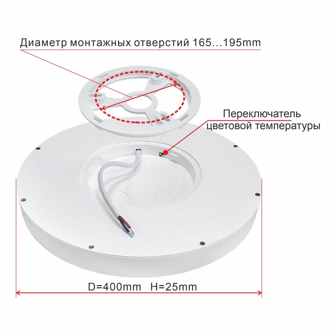 Накладной светильник Citilux CL738321V