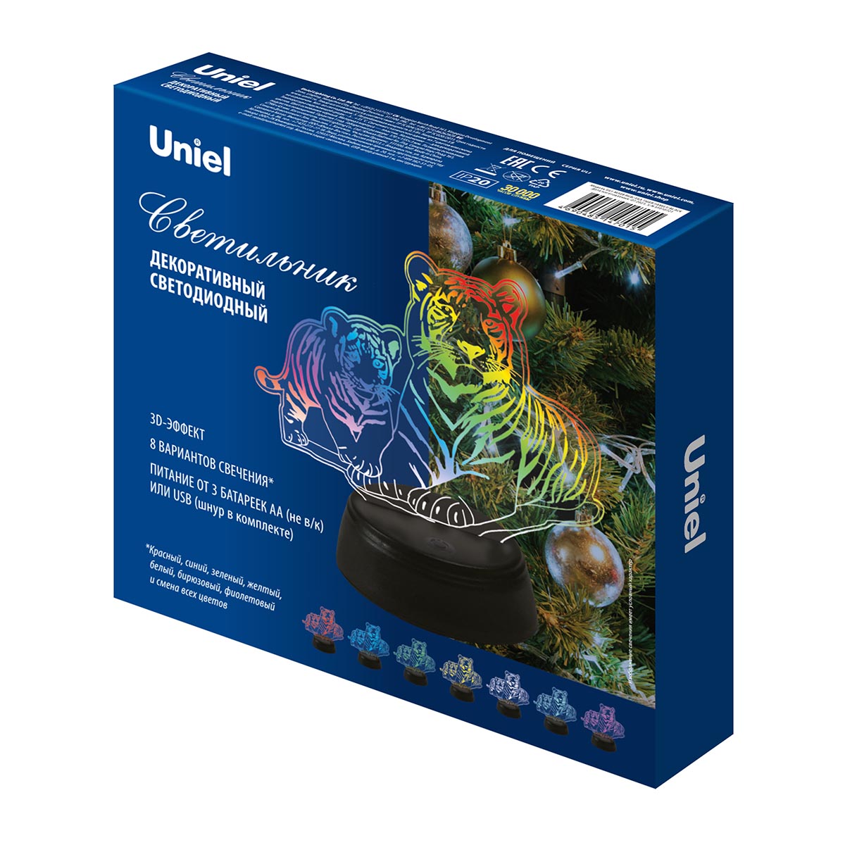 Настольная лампа Uniel ULI-M508 RGB/3AA TIGER FAMILY/BLACK UL-00008403