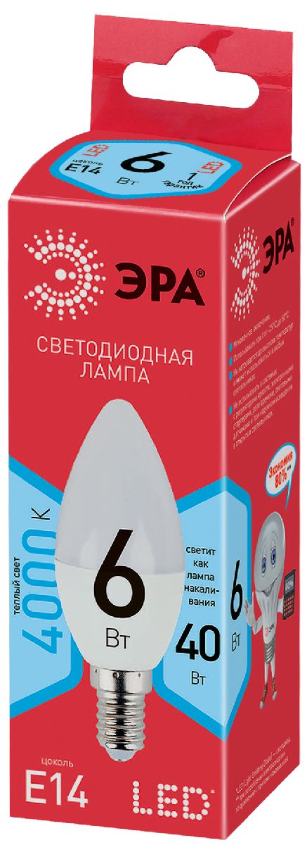 Лампа светодиодная Эра E14 6W 4000K ECO LED B35-6W-840-E14 Б0020619