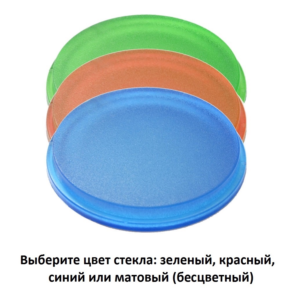 Уличный потолочный светильник Fumagalli Franca 3A7.000.000.AXU1L