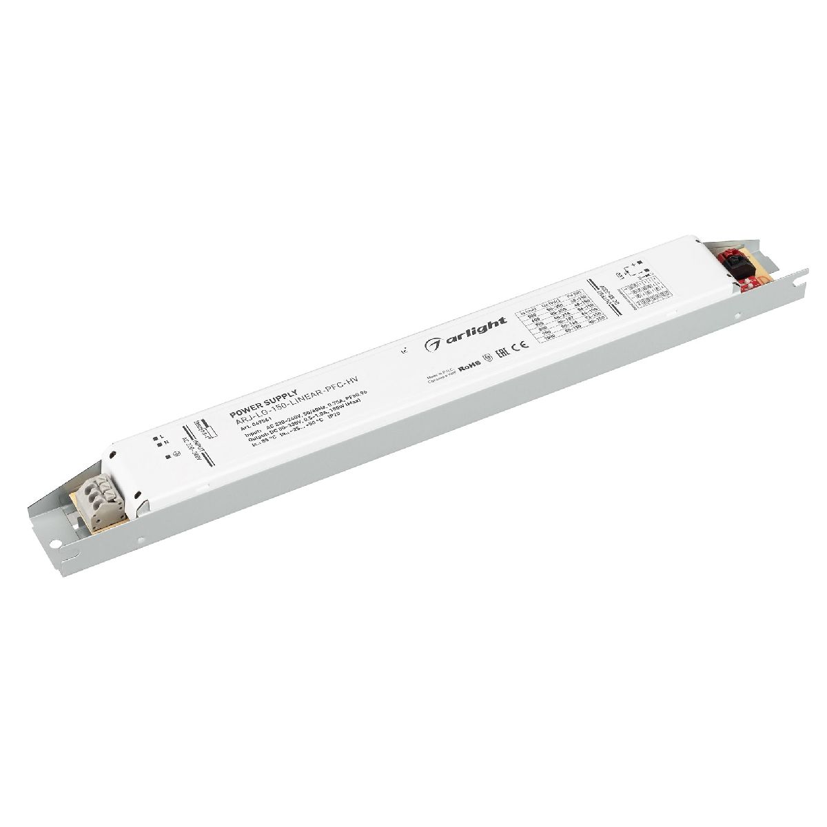 Блок питания Arlight ARJ-LG-150-LINEAR-PFC-HV (150W, 80-330V, 0.5-1.0A) 049561