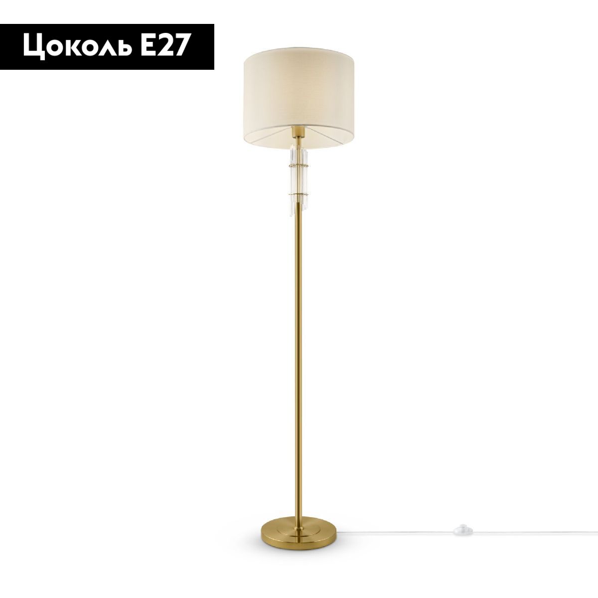 Торшер Maytoni Alloro MOD088FL-01BS