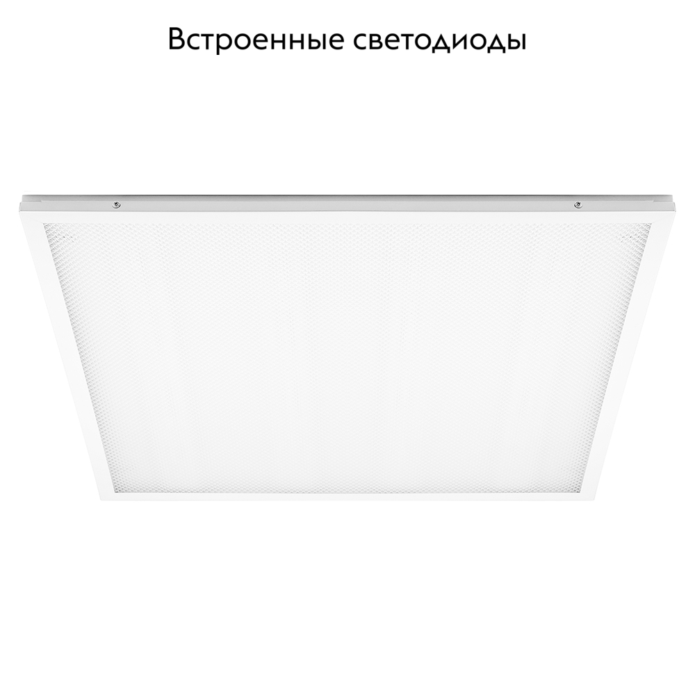 Встраиваемый светильник Feron AL2115 51032