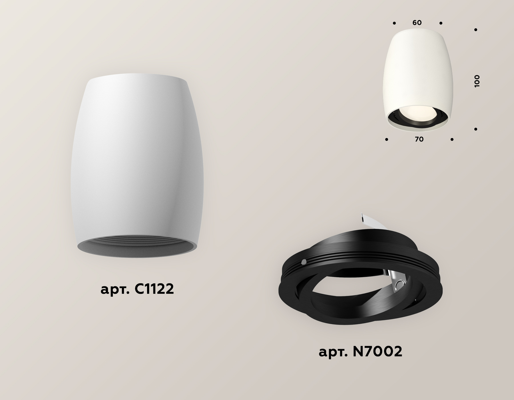 Накладной поворотный светильник Ambrella Light Techno XS1122002 (C1122, N7002)