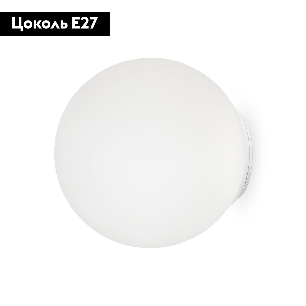 Бра Maytoni Basic form MOD321WL-01W3