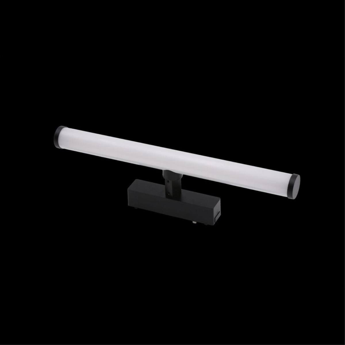 Трековый магнитный светильник Aployt Magnetic track 48 APL.0121.00.10