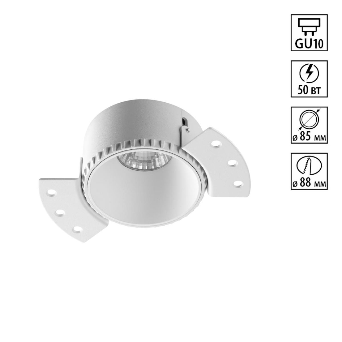 Встраиваемый светильник для ГКЛ потолка Novotech WIR Nimbus 370995
