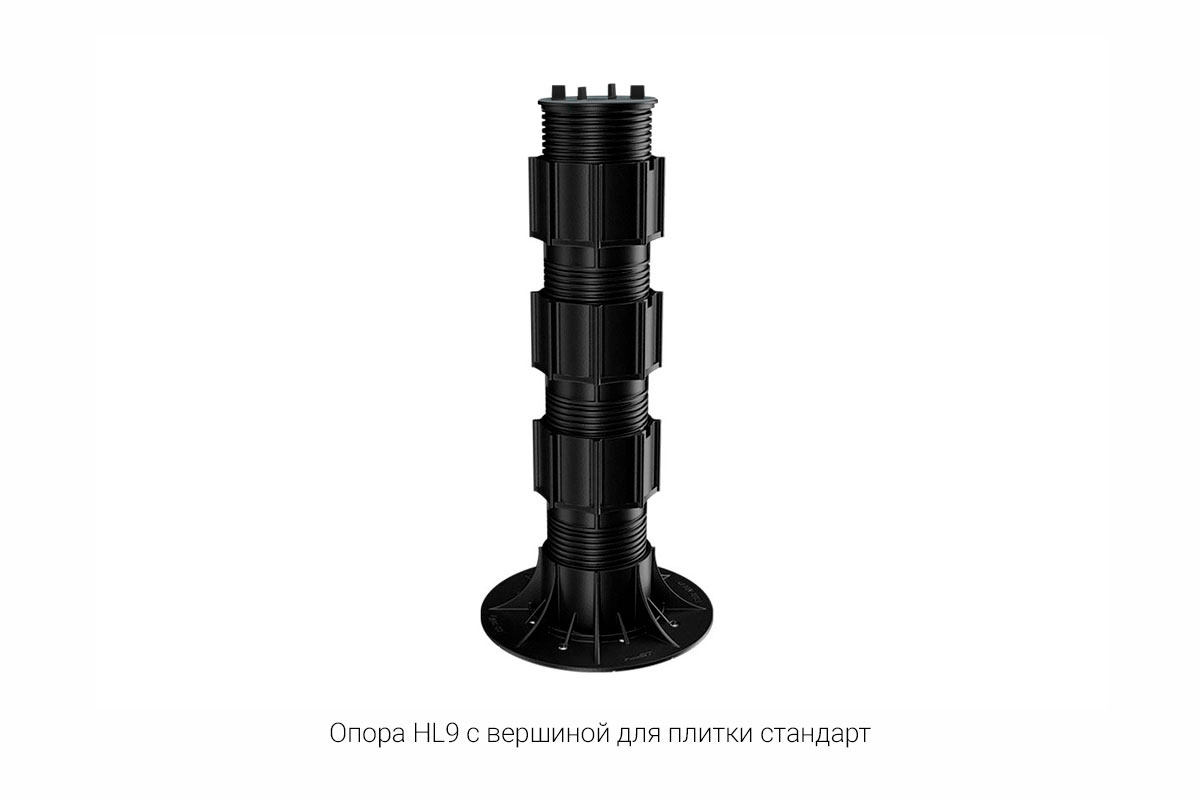 Регулируемая опора HILST LIFT self-leveling HL9 (335-485мм)