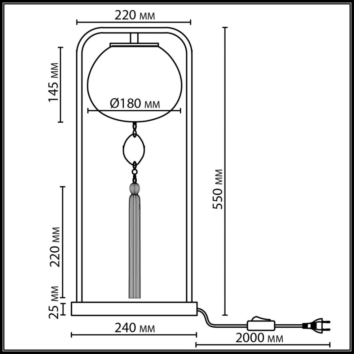 Настольная лампа Odeon Light Modern Fiolent 5432/1T