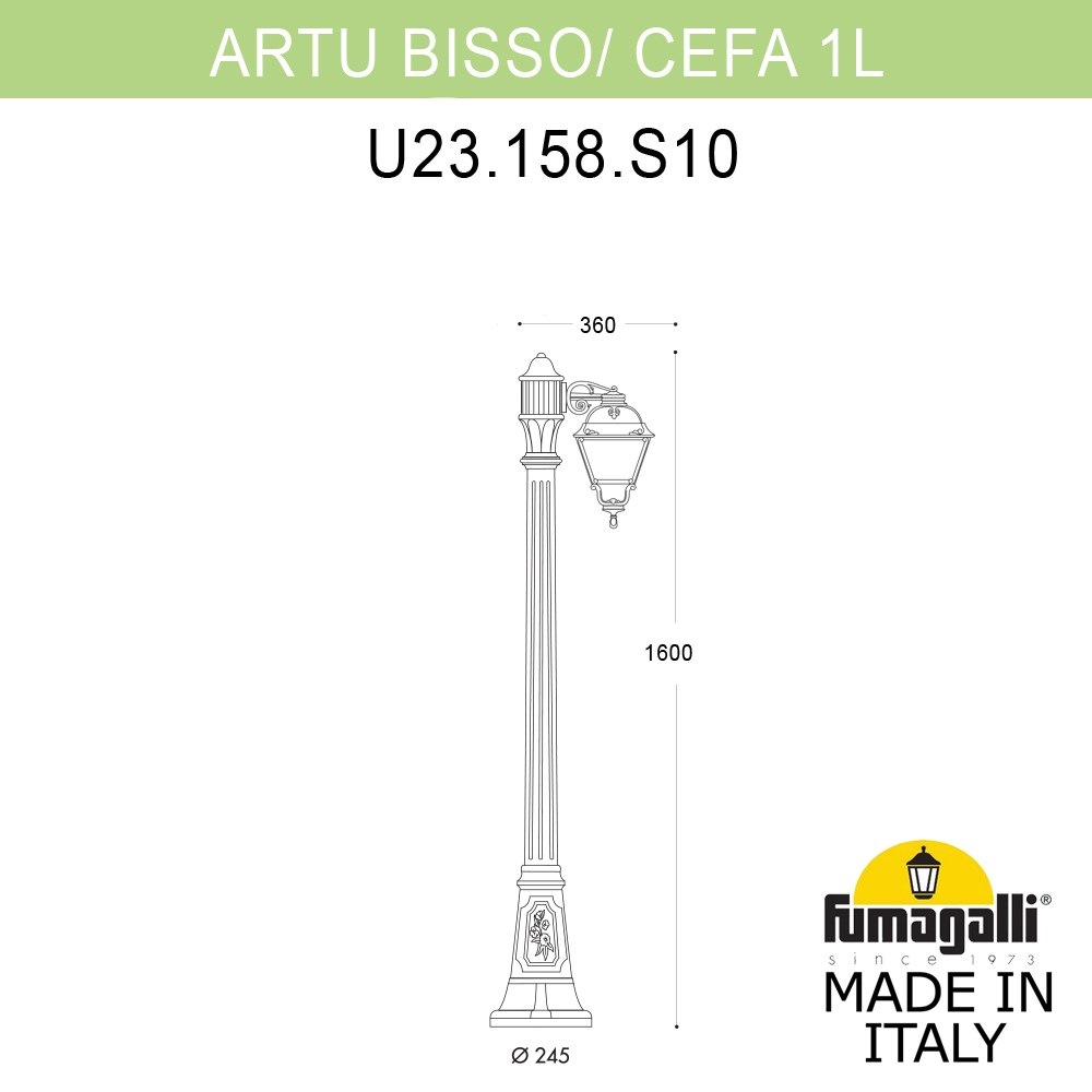 Садово-парковый светильник Fumagalli ARTU BISSO/CEFA 1L U23.158.S10.BYE27