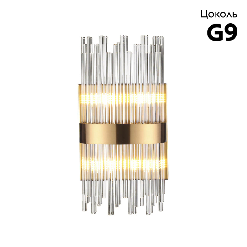 Бра Odeon Light 4722/4W