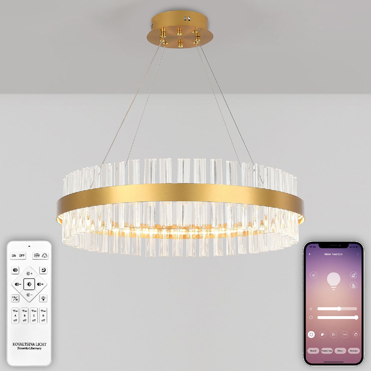 Подвесная люстра Natali Kovaltseva Royalton INNOVATION STYLE 83108