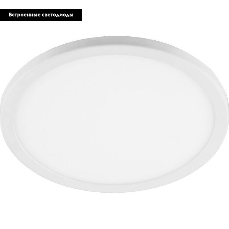 Встраиваемый светодиодный светильник Feron AL508 32546