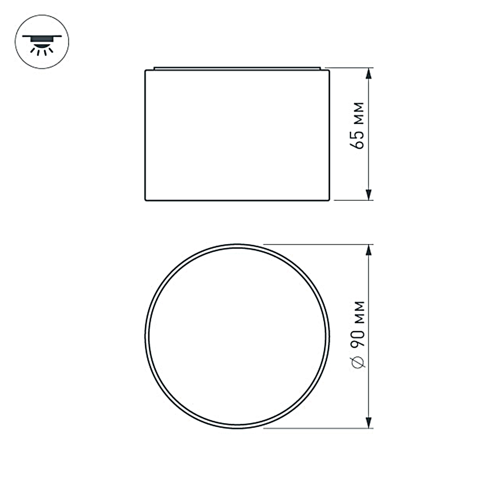 Накладной светильник Arlight SP-RONDO-90A-8W Warm White 021780