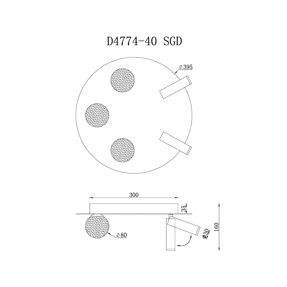 Потолочная люстра iLedex Telescope D4774-40 SGD