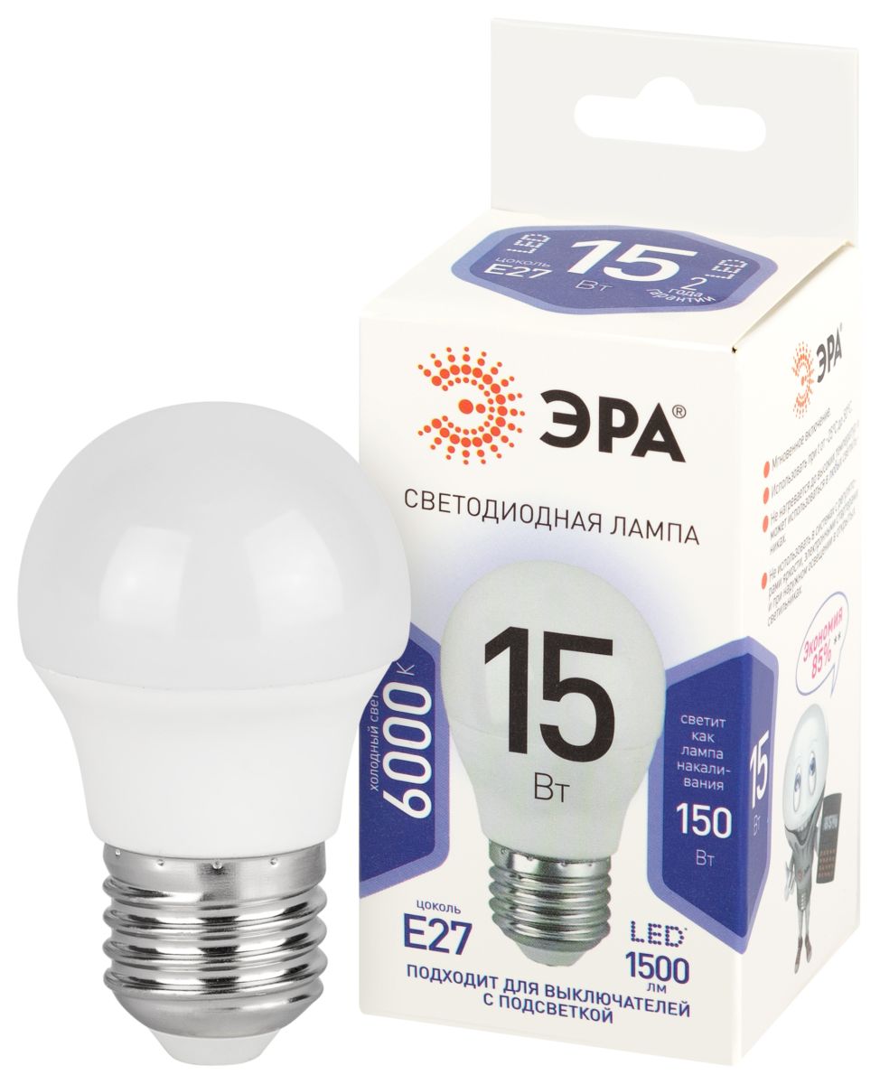 Лампа светодиодная Эра STD LED P45-15W-860-E27 6500K шар Б0066833