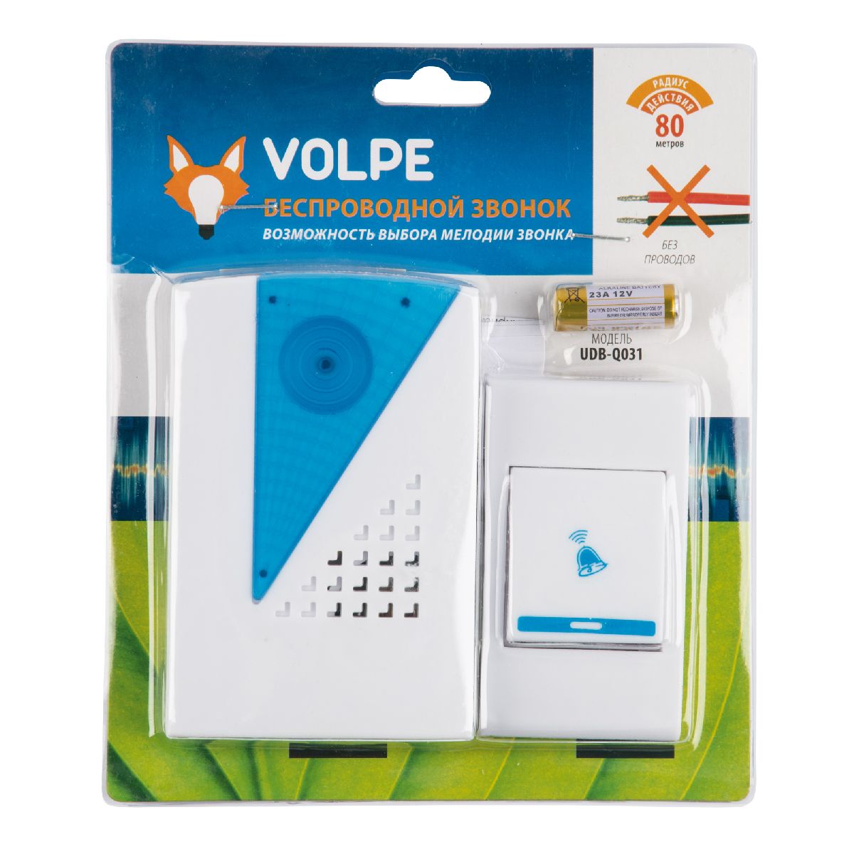 Беспроводной звонок Volpe UDB-Q031 W-R1T1-32S-100M-WH UL-00010593