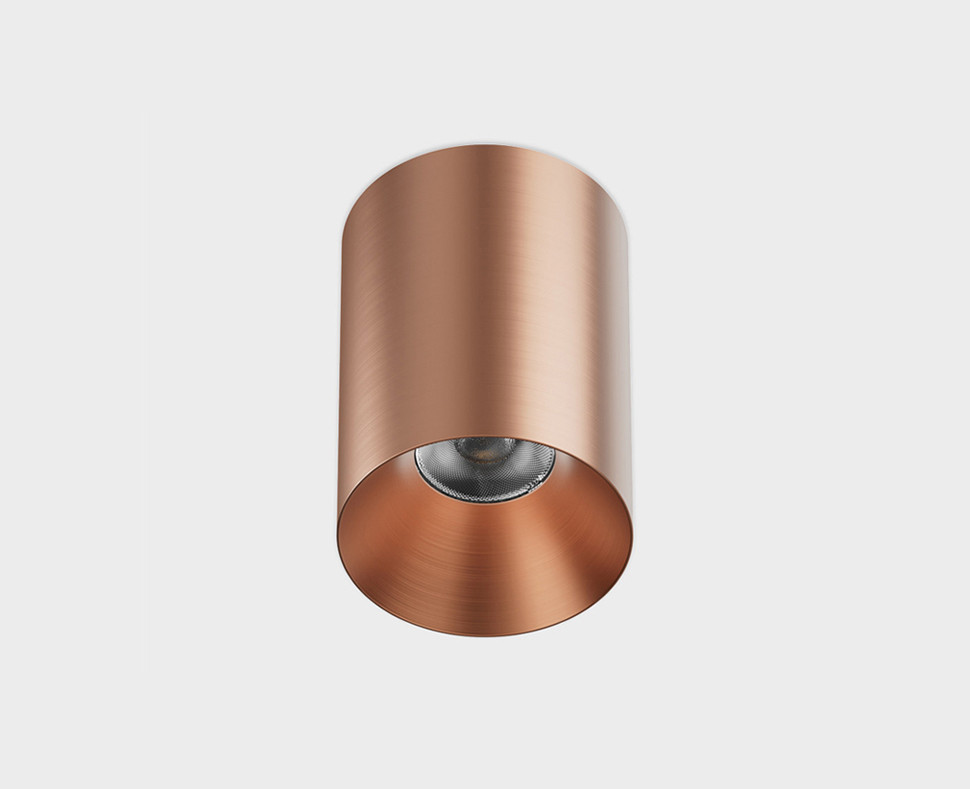 Накладной светильник Italline IT02-027 rose gold 3000K